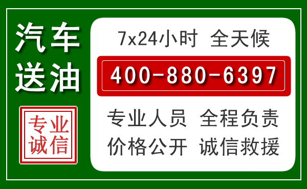 伊春拖车救援发展新趋势：北斗导航系统加持下的拖车救援特点