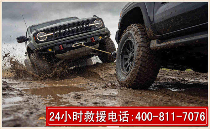 伊春长春汽车道路救援公司2026年7月备战台风巴威全面落实救援前置准备工作